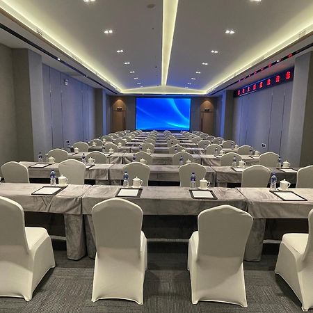 Beijing Jingyi Hotel Ngoại thất bức ảnh
