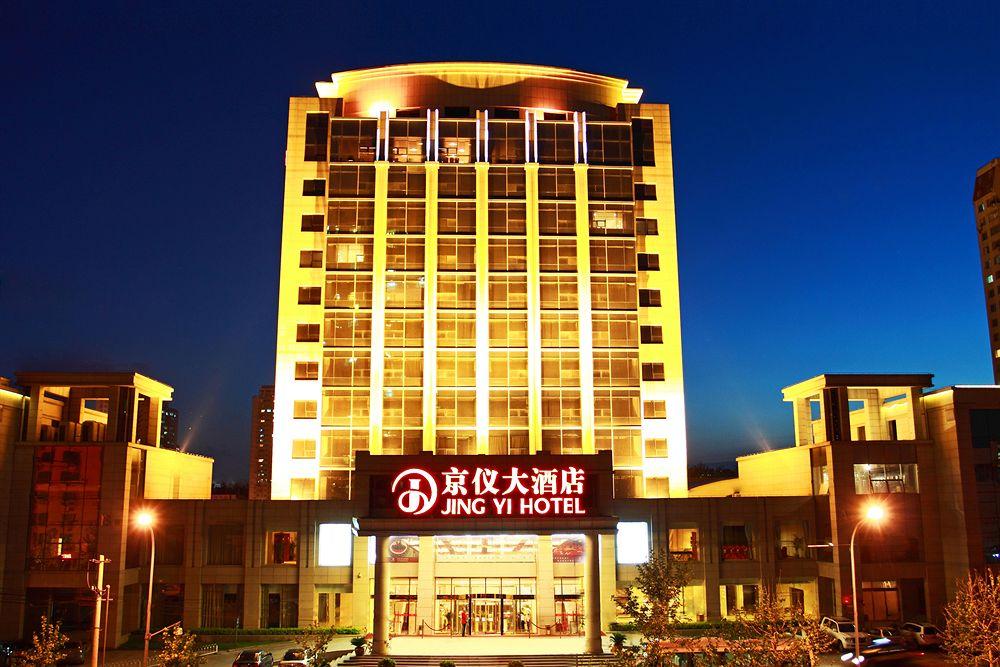 Beijing Jingyi Hotel Ngoại thất bức ảnh