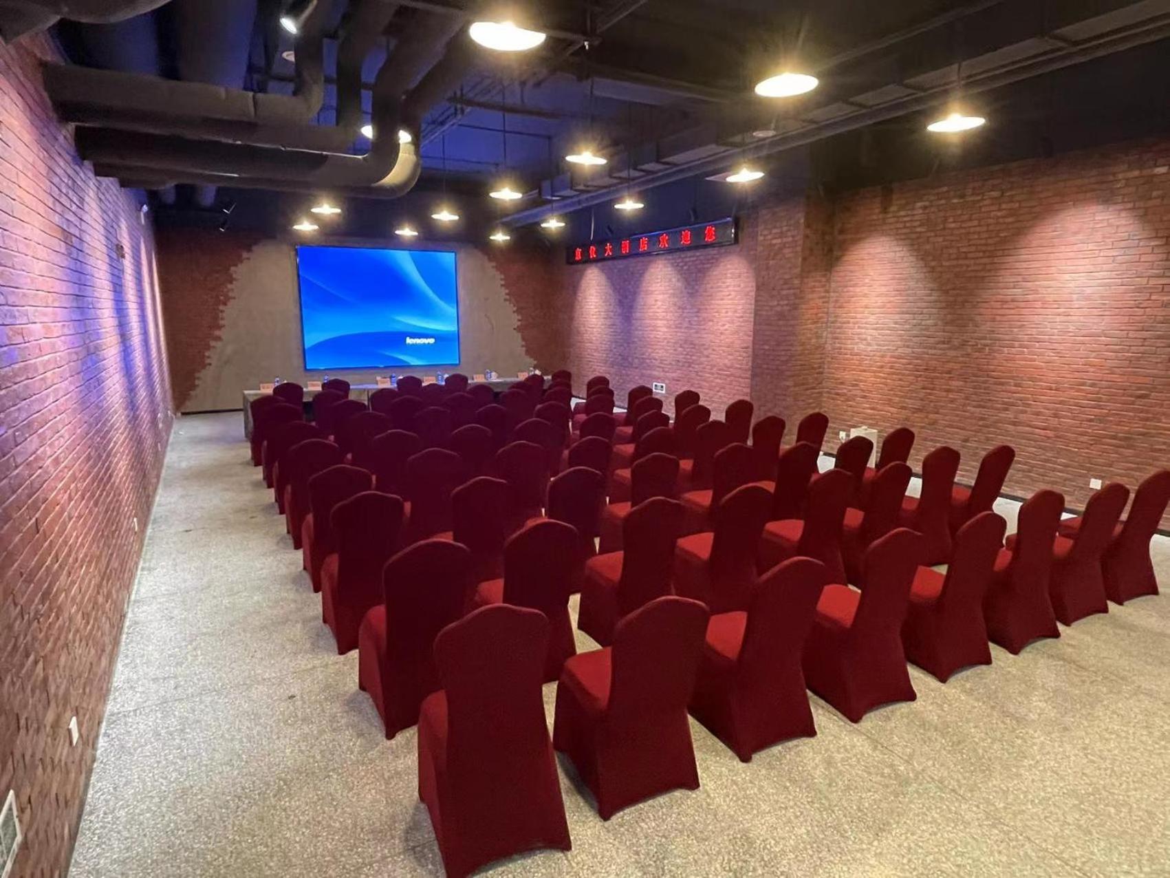 Beijing Jingyi Hotel Ngoại thất bức ảnh