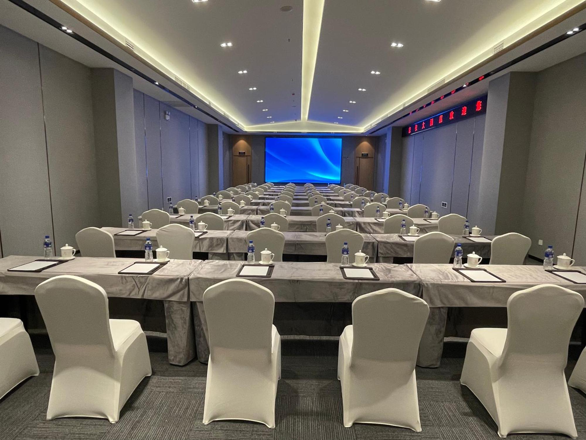 Beijing Jingyi Hotel Ngoại thất bức ảnh