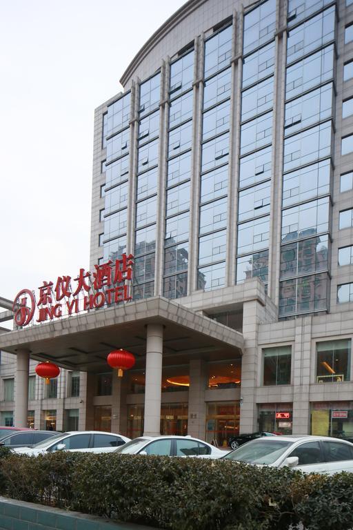 Beijing Jingyi Hotel Ngoại thất bức ảnh