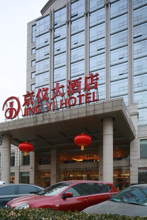 Beijing Jingyi Hotel Ngoại thất bức ảnh