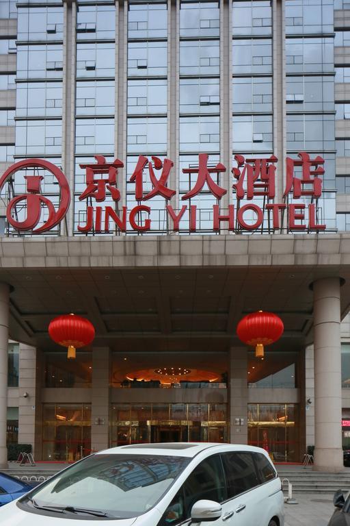 Beijing Jingyi Hotel Ngoại thất bức ảnh