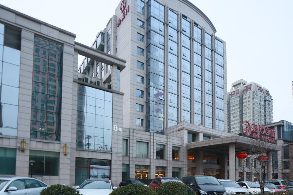Beijing Jingyi Hotel Ngoại thất bức ảnh