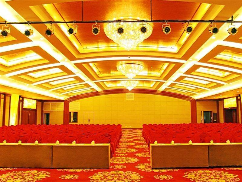 Beijing Jingyi Hotel Ngoại thất bức ảnh