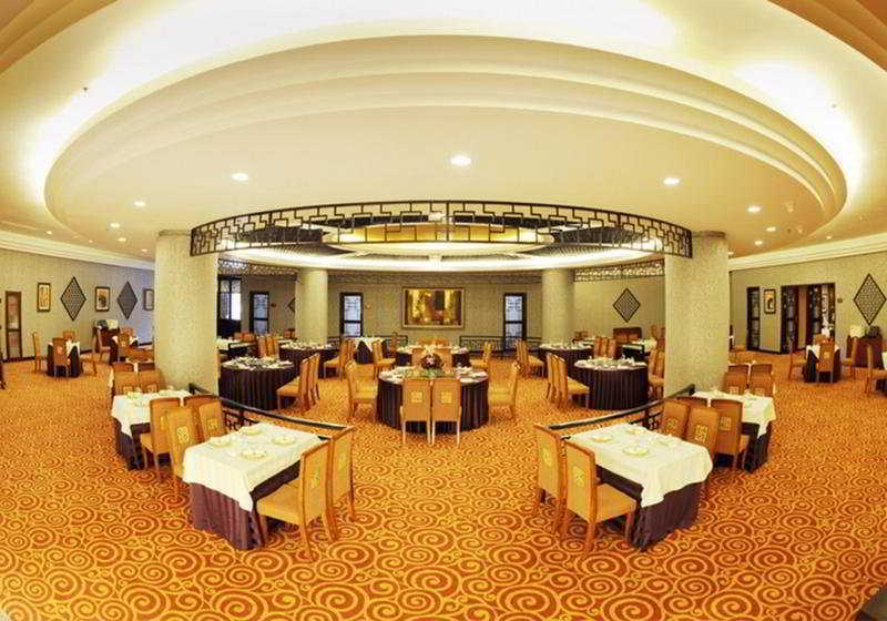 Beijing Jingyi Hotel Ngoại thất bức ảnh