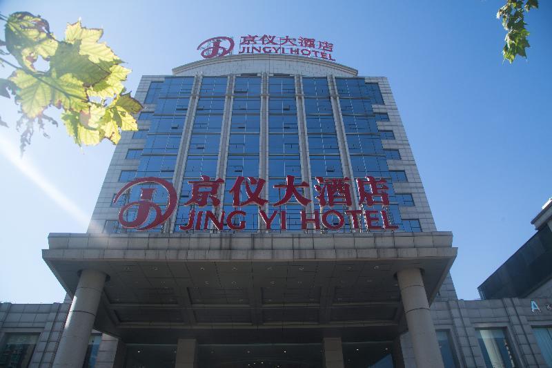 Beijing Jingyi Hotel Ngoại thất bức ảnh