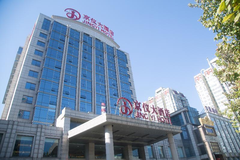 Beijing Jingyi Hotel Ngoại thất bức ảnh
