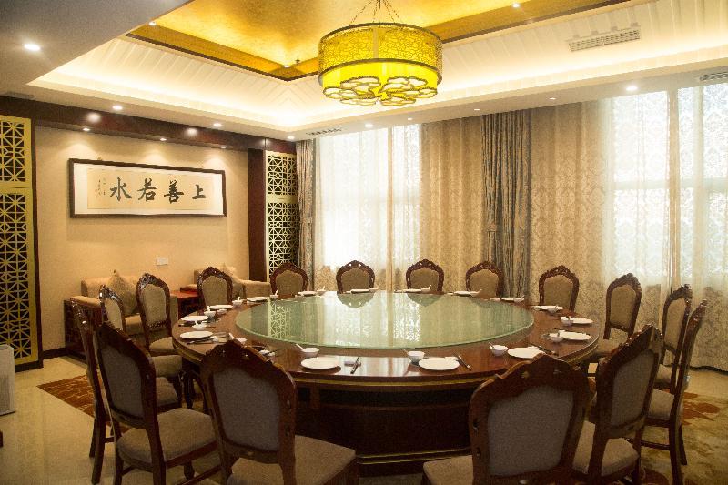 Beijing Jingyi Hotel Ngoại thất bức ảnh