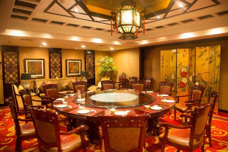 Beijing Jingyi Hotel Ngoại thất bức ảnh